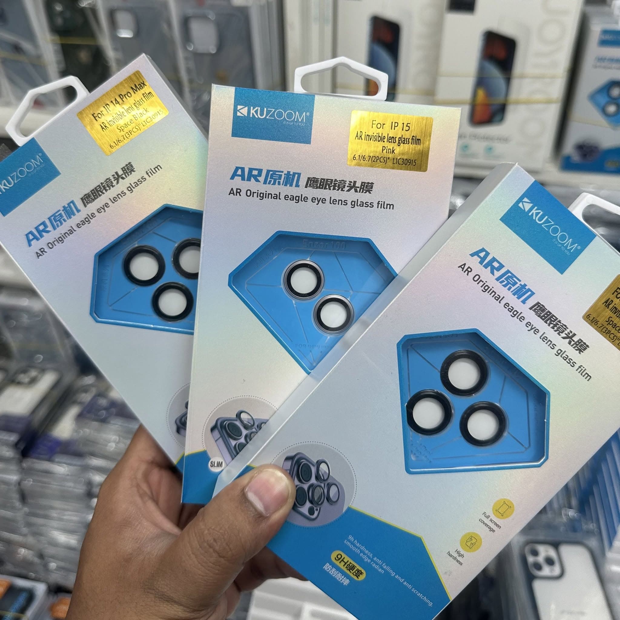 Kuzoom Camera Lens Protector — ছবি 2