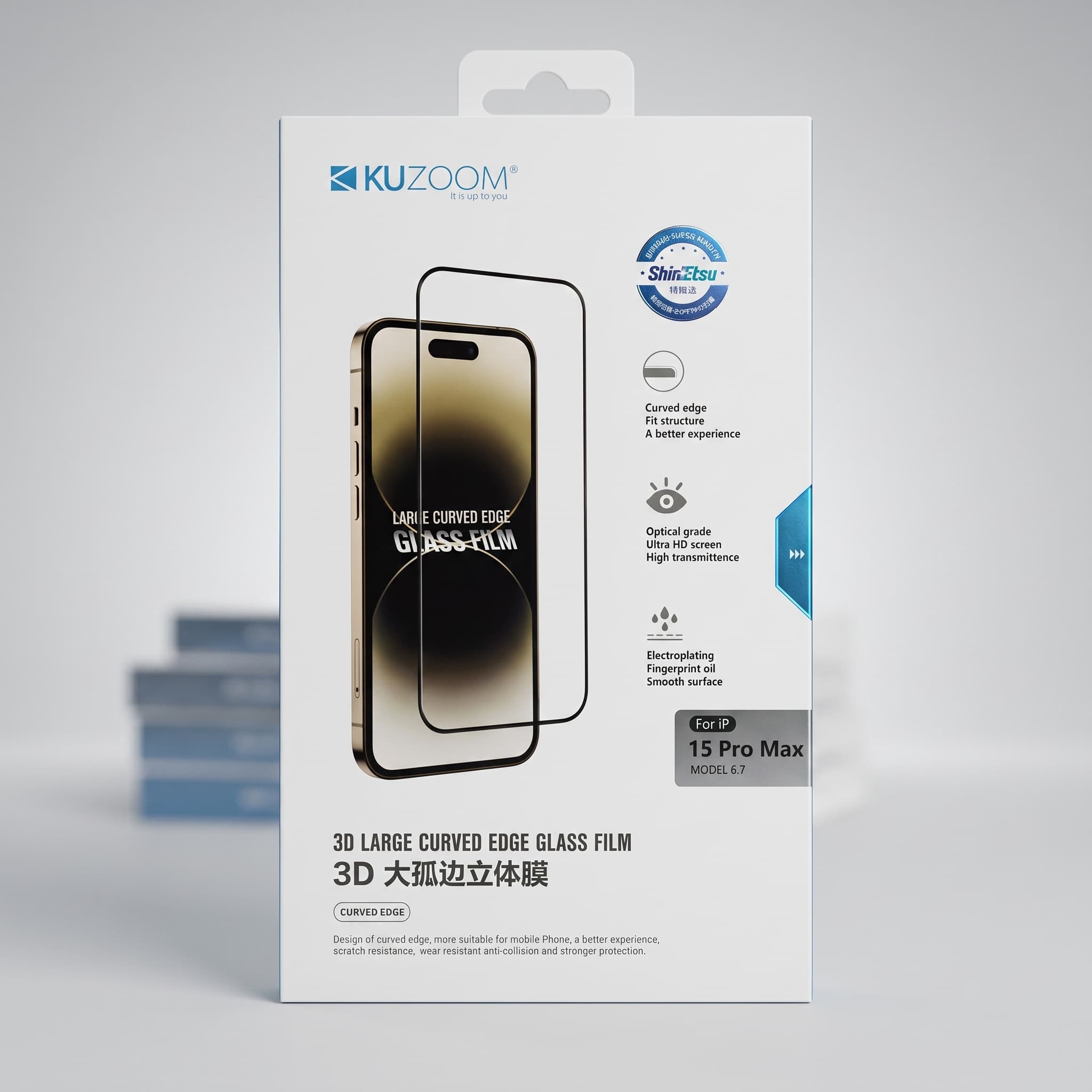 Kuzoom Screen Protector